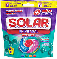 Капсули для прання «Universal MOLECULE» універсальні, 10 шт., ТМ SOLAR