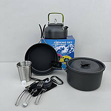 Набір туристичного посуду Cooking Set DS-308/6018