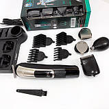 Машинка для стрижки волосся без шуму VGR, Машинка для стрижки волосся хороша підстригання YU-68, фото 5