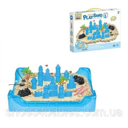 Кінетичний пісок 500 г піску, пісочниця, інструменти, форми, у коробці