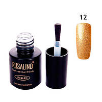 Rosalind Гель-лак для нігтів 7 мл, шиммер, 12 золото