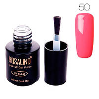 Rosalind Гель-лак для нігтів 7 мл, шелак, 50 малиновий