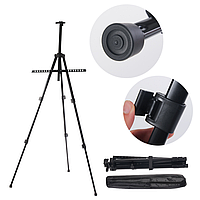 Мольберт тренога переносний алюмінієвий 90-160см складаний, регульований металевий зі зручним чохлом