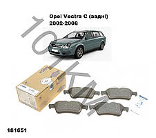Комплект гальмівних колодок (задні) Opel Vectra C (2002-2008) ICER