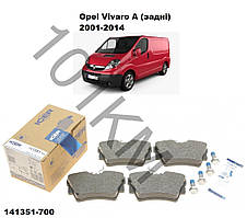 Комплект гальмівних колодок (задні) Opel Vivaro A (2001-2014) ICER