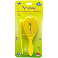 Щітка для волосся з гребінцем "Курносики" (ЖОВТА) [tsi278785-TSІ]