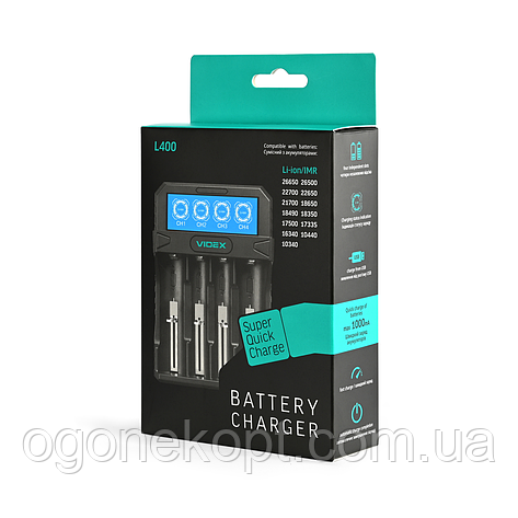 Зарядний пристрій VIDEX VCH-L400, фото 1