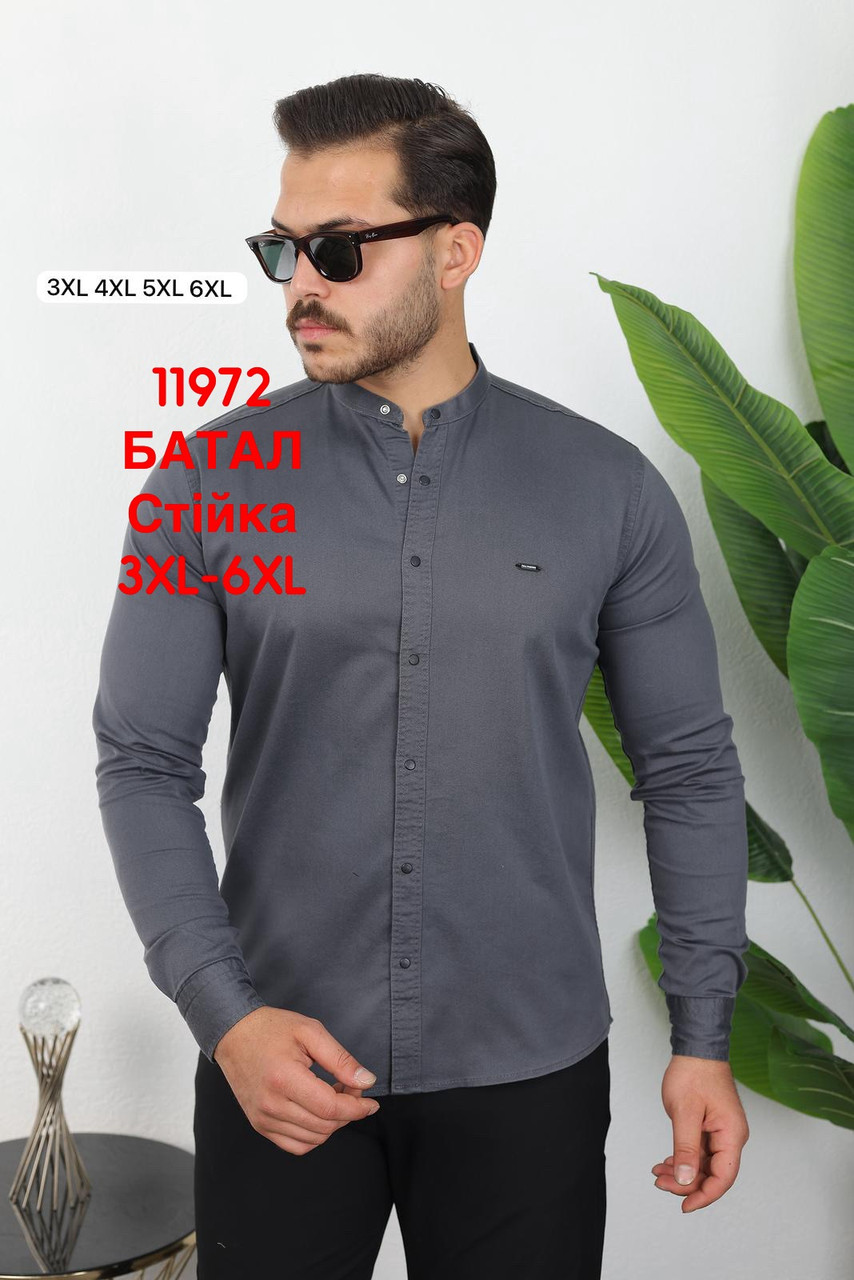 Батальна сорочка Red Stone з довгим рукавом (варений котон), стійка