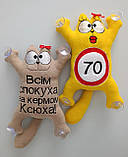 Іграшка кіт Саймон, Гарфілд або киця на присосках на скло автомобіля, фото 2