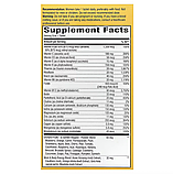 Nature's Way, Alive!, ультрамультивітаміни для жінок від 50 років, 60 таблеток, фото 3