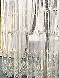 Тюль 360 х 270 см молочно-золотиста об'ємна вишивка, фото 4