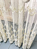 Тюль 360 х 270 см молочно-золотиста об'ємна вишивка, фото 3