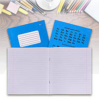 Тетрадь на 12 листов в широкую линию с белой бумагой Дельта "Мечта" 2326л