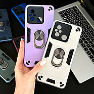 Ударостійкий чохол Armored Ring для Xiaomi Redmi A1 / A2 Amaranth Pink, фото 4