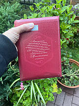Біблія, переклад Івана Огієнка, 14,5*20,5см, шкірзамінник, замок, індекси., фото 3