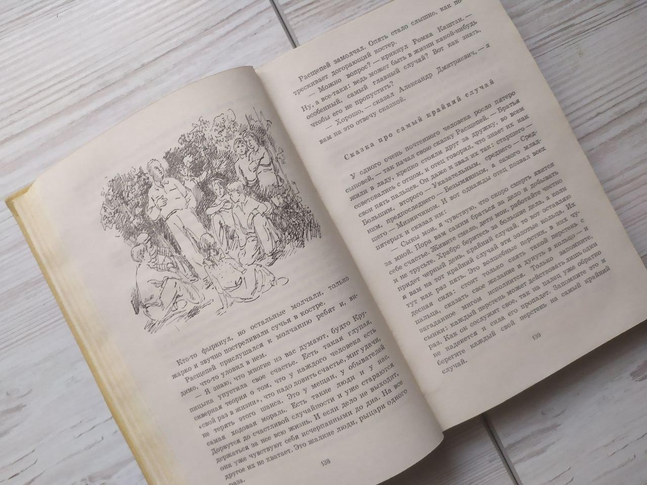 Product image preview