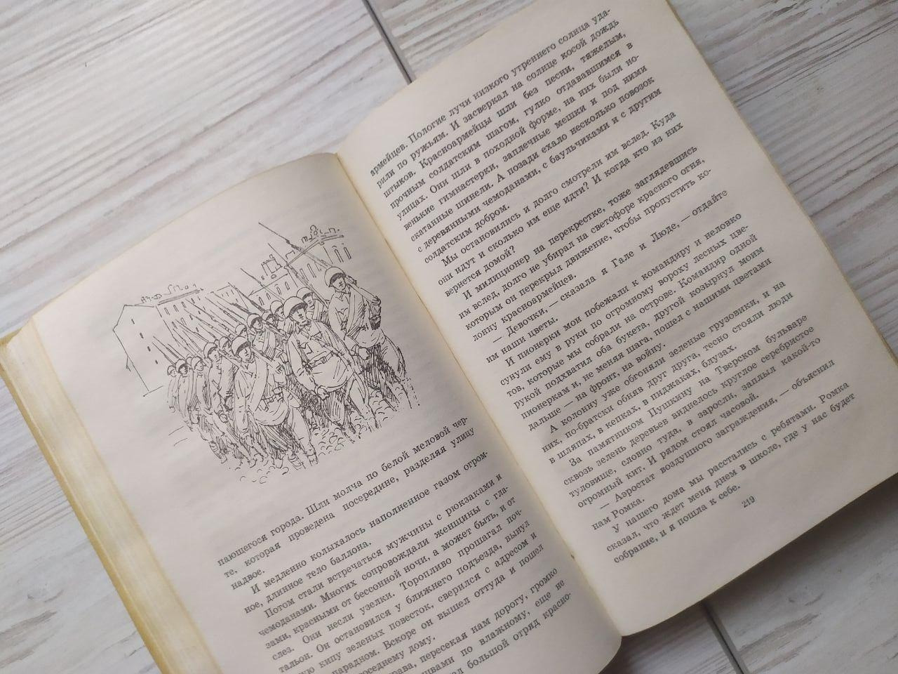 Product image preview