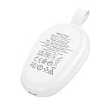 Зовнішній акумулятор BOROFONE BJ45 iWatch emergency charging source(1400mAh) White, фото 7
