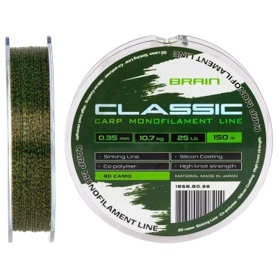 Волосінь Brain Classic Carp Line 3D (camo) 150m 0.35mm 25lb 10.7kg (1858.80.96), фото 1