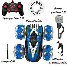 Радіокерована дрифт машинка з браслетом керування, USB заряджанням і LED-підсвіткою (синя), фото 4