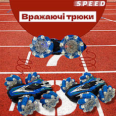 Радіокерована дрифт машинка з браслетом керування, USB заряджанням і LED-підсвіткою (синя), фото 3