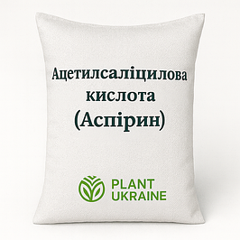 Ацетилсаліцилова кислота | Аспірин | Acetylsalicylic acid | Aspirin | C9H8O4 | CAS 50-78-2