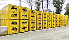 Газобетон (газоблок) UDK Block-400 600*200*150 мм, фото 4