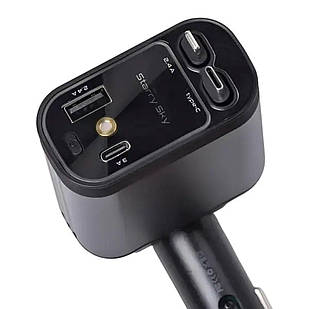 Автомобільний зарядний пристрій LED-проекція, зі швидкою зарядкою і висувними кабелями Apple Lightning/USB-С HP-B1