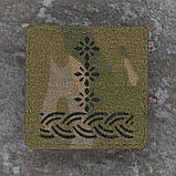 Погон НАТО полковник мультикам лазеркат 5.0 х 5.0 см, фото 3