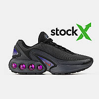 Nike Air Max DN Black Purple