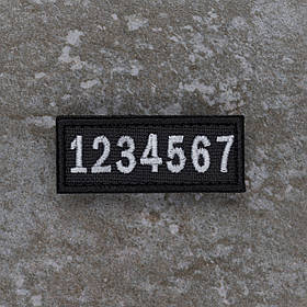 Шеврон НПУ з номером 1шт чорний липучка 2 х 5 см