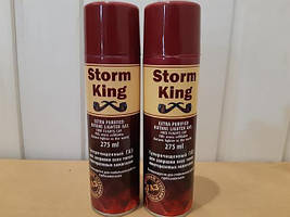 Газ і газові пальники