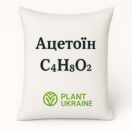 Ацетоїн | Ацетилметилкарбінол | Acetoin | Acetylmethylcarbinol | C4H8O2 | CAS 513-86-0