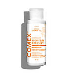 Крем-гель для душу з  екстрактом мандарина та кокосовим молочком натуральний ТМ Comex, 75 мл