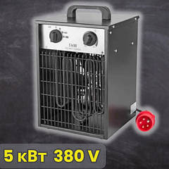 Нагрівачі електричні