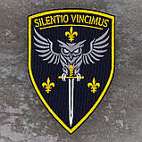 Шеврон Розвідка 155 ОМБр Анна Київська Новий, фото 2