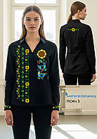 Заготовка для вишиванки Пошита жіноча сорочка під вишивку "Квітка " з рукавами ПСЖ 3 "ТМ Магія візерунку"