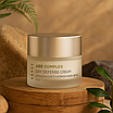 Денний захисний зволожуючий крем Holy Land Alpha ABR Complex Day Defense Cream 50ml / Основа під макіяж, фото 3