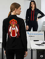 Заготовка для вишиванки Пошита жіноча сорочка під вишивку "Мотанка" з рукавами ПСЖ 4 "ТМ Магія візерунку"