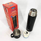 Термос у вигляді пляшки MAGIO MG-1046B 0.5 л, Найкращий термос Гарячий для чаю EL-24, фото 3