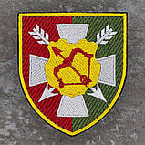 Шеврон 16 АК ЗСУ 16 Армійськи Корпус Збройних Сил України, фото 2