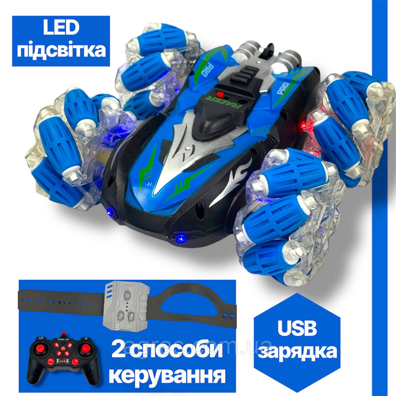Радіокерована дрифт машинка з браслетом керування, USB заряджанням і LED-підсвіткою (синя)