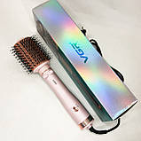 Жіночий потужний фен для укладання волосся, Фен для волосся з насадками універсальний HD-17, фото 10