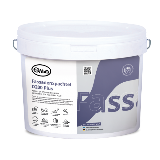 Шпаклівка акрилова фасадна фінішна Elf FassadenSpachtel D200 Plus 1.5кг