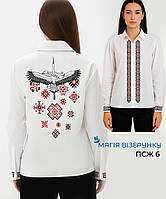 Заготовка для вишиванки Пошита жіноча сорочка під вишивку "Стежка свободи" з рукавами ПСЖ 6 "ТМ Магія візерунку"