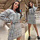 Костюм теплий в'язаний кофта на ґудзиках і спідниця міні в клітинку, фото 6