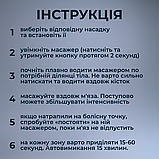 Перкусійний масажер, масажний пістолет, ударний масажер Hechpro (MASS9), фото 3