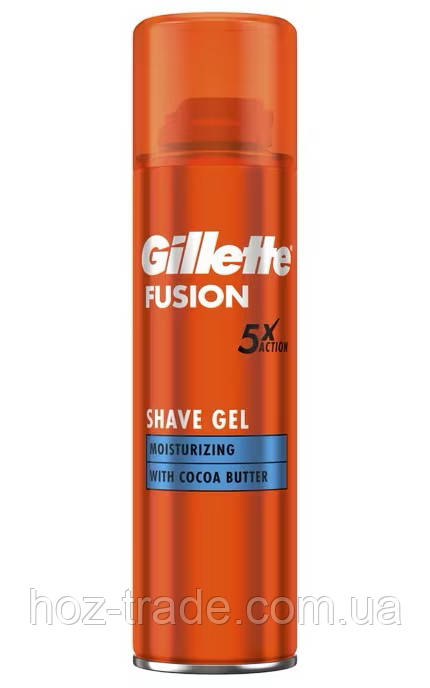 Гель для гоління Gillette Fusion 200 мл