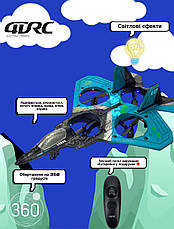 Дитячий дрон 4DRC V17 Blue Falcon — міцний корпус, LED-вогні, 1 акумулятор, фото 2