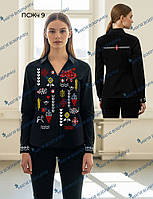 Заготовка для вишиванки Пошита жіноча сорочка під вишивку з рукавами  ПСЖ 9 "ТМ Магія візерунку"